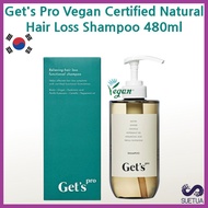 🍒KOREA🍒[Get's]hair loss shampoo/Hair Loss Shampoo Korea/Hair Care/Vegan/Pro Natural Hair Loss Shampoo /Hair Loss Care/Shampoo/Hair Cleansing/Scalp Care Shampoo/ Functional Shampoo/Vegan Shampoo