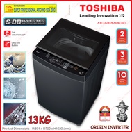 Toshiba Washing Machine AW-DUM1400LM(SG) 13kg Top Load Washing Machine ((ORIGIN INVERTER))