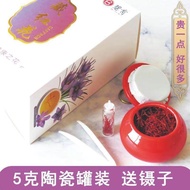 Saffron authentic special canned authentic Tibetan wild saffron Iranian saffron bubble water lady Qi and blood