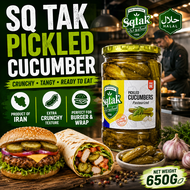 580gm BURCU Gherkin Cucumber Pickled Crunchy Cucumber Size:0 Baby Gherkin