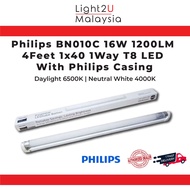 Philips BN010C 16W 1200LM 4Feet 1x40 1Way T8 LED With Philips Casing (5PCS) (6500K DL,4000K NW) Phil