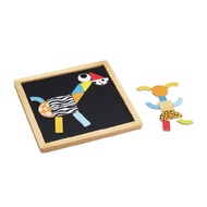 Playable Wooden Shape Magnetic Puzzle CLA3535