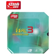 DHS Double Happiness Rubber Hurricane 3 Neo Rubber/ (LICIN)