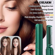 ✨SG HOT✨ [10 Seconds Fast Heating/No Harm Hair] Negative Ion Fast Rechargeable Hair Straightening Co