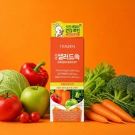 TEAZEN Salad Fit Drink 14 Packs