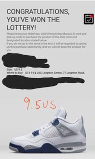 Air jordan 4
