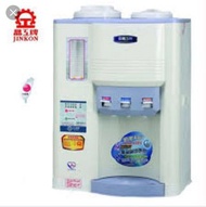 ✨全新✨【晶工牌】節能科技冰溫熱開飲機(JD-6211)免運費