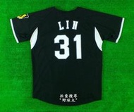 【野球丸】日本職棒 阪神虎 Mizuno 林威助 13年客場 球衣 中華職棒 中職 日職 MLB 大聯盟 中信兄弟