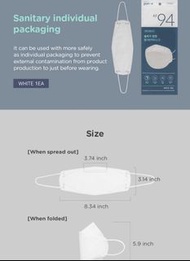 ［包順豐］Purion KF94 mask 白色100片