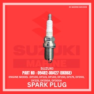 Suzuki 09482-00427 Spark Plug (BKR6E)