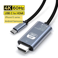 4K 60Hz USB C to HDMI Cable Type C Adapter HDTV Converter Cable for iPhone 15 TV Converter MacBook A