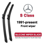 Car Wiper Blade for Mercedes Benz S Class 1991-present (W140/W220/W221/W222/W223) front silicone win