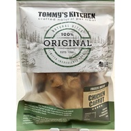 Tommy Kitchen Freeze Dried Dog Treats (60G)
