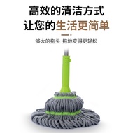 S-T🔰Self-Twist Water Rotating Mop Lazy Hand-Free Mop Head Stainless Steel Household Mop Mop Mop Wet and Dry Dual-Use ZWR