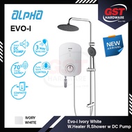 Alpha Evo-I Water Heater Shower with Pump Rain Shower Water Heater DC Pump 热水器