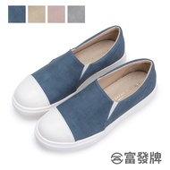 Fufa Shoes [Fufa Brand] Slightly Sweet Olay Contrast Color Lazy Matching Flat Casual Girls Bag Work Outing Lightweight Anti-Slip Milk Tea Water-Repellent