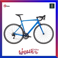 จักรยานเสือหมอบ ยี่ห้อแคนนอนเดล BIKE CANNONDALE รุ่น 700 M CAAD13 105 ELB