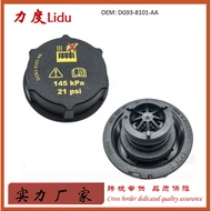 DG93-8101-AA Suitable for Ford and Volvo cars Radiator Radiator Expansion Tank Cap Cooling Cover