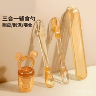 Hot Sale  Double-Headed Mud Scraper Baby Fruit Feeding Spoon6Baby Over 1 Month Old Eating Mud Tool M