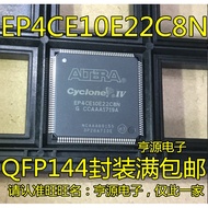 1PCS EP4CE6E22C8N EP4CE10E22C8N EP4CE22E22C8N EP4CE15E22C8N Imported