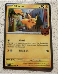 Pikachu  (Cosmos Holo) 018/091 Trick or Trade Booster 2024 Holo Pokemon
