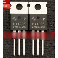 5pcs Original HY4008 HY4008P TO-220 80V 200A transistor