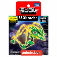 Mega rayquaza tomy (1 week order)