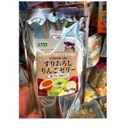 Caza Jelly Mixed Fruit Flavor