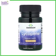 史雲生 - 番茄紅素 20 毫克 60粒軟膠囊 [平行進口] 此日期前最佳:2026年11月30日