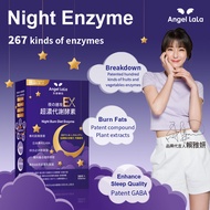 Taiwan No.1 Angel LaLa Ex Night Enzyme. Boost metabolism during sleep. GABA enhance quality sleep
