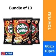 Jack 'n Jill Roller Coaster Bundle of 10 - Tom Yum (60g x 10pcs)