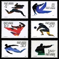 1990·[CHINA] J172 《1990·北京第十一届亚洲运动会（第三组）》1990 Beijing 11th Asian Games (3th Series) 6v stamps