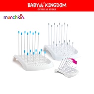 Munchkin Fold™ Bottle Drying Rack - Baby Kingdom