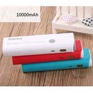Powerbank Jane Series 10000mAh White