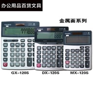 New Calculator Casio CASIO Calculator DX/GX/MX-S Casio Voice Computer Business Finance