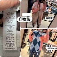 🌟現貨🌟coach 菱格羊毛厚身超暖頸巾圍巾