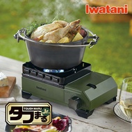 [Iwatani] Tough maru Jr. (Aug '20 new release) Iwatani gas casset stove with a carrying case CB-ODX-JR