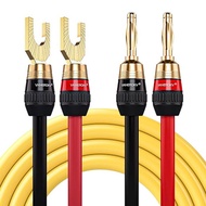 Mukjipa YM-2C 10AWG (gauge)×2Conductor audio cable 5N (99.999%) OFC oxygen-free pure copper speaker cable, 24k gold-plated pure copper plug YM-2C (1.