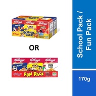 Kellogg's School Pack/Fun Pack Cereal 170g