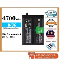 BSS VV IQOO Neo 6 5G & IQOO Neo 6 SE Battery Bateri Replacement 4700 mAh B-U6