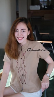 เสื้อคอจีน ปักคอม ผู้หญิง