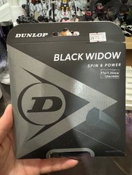 Dunlop  black widow網球線