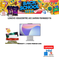 [ผ่อน 0% 10 ด.]LENOVO IDEACENTRE AIO 24IRH9 F0HN00Q1TA /i5-13420H/ประกัน 3Years Premium Care - Idea 