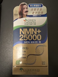 楓之寶Adrien Gagnon NMN+ 25000 男士逆齡補充劑（150粒）