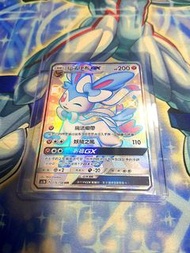 包順豐連卡夾 美品無花無白點邊 四邊正 仙子伊布 176/158 gx 色違 仙子精靈 ssr 全圖 ptcg pokemon