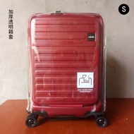 โปร่งแสง ป้องกันกระเป๋าเดินทางสําหรับ 20 24 30 นิ้วกระเป๋าเดินทางสวมใส่ดึง Rod กระเป๋า Lojel Roger