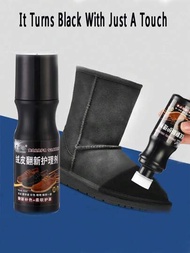 1瓶麂皮鞋粉,用於清潔、保養及更新起毛皮革鞋,包括亞光鞋油、黑色麂皮翻新染料和防水鞋用品