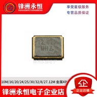 10pcs 3225 Patch Active Crystal Vibration 8.000M/16/20/24/25.000/30/32M/8M/27.12M Metal