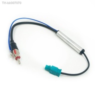 ♂  Biurlink Car Radio Antenna Wiring Fakra Male Adapter  Transfer Cable for Volkswagen for Audi