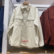 UNIQLO เสื้อเชิ้ตผ้าลูกฟูกเสื้อสตรีฤดูใบไม้ร่วงและฤดูหนาวสำหรับทั้งหญิงและชายห้องลองเสื้อแท้จากญี่ปุ